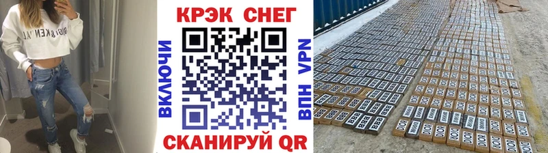 COCAIN Колумбийский  Купить закладки  Тверь 
