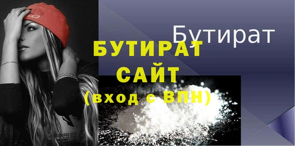 apvp Струнино