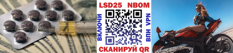 Купить закладки  Тверь  Лсд 25 экстази кислота 