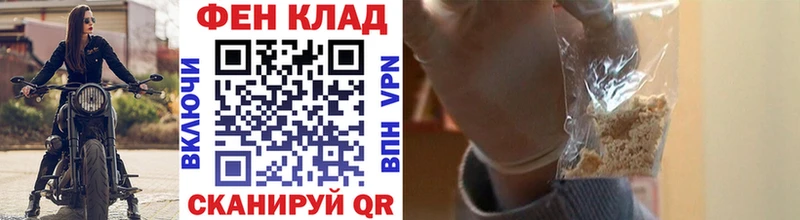 Купить  Тверь  Первитин витя 